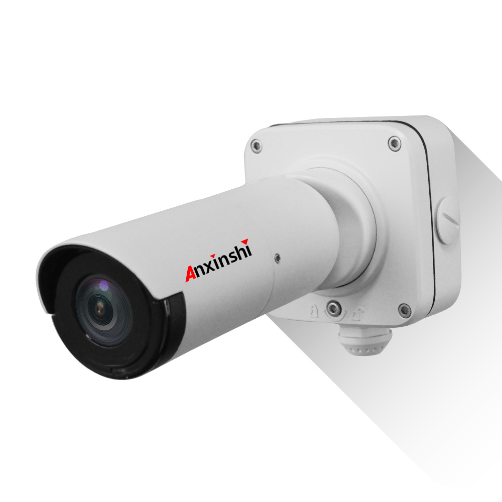 ASIH60-B35-6050 5MP Optical Zoom Camera